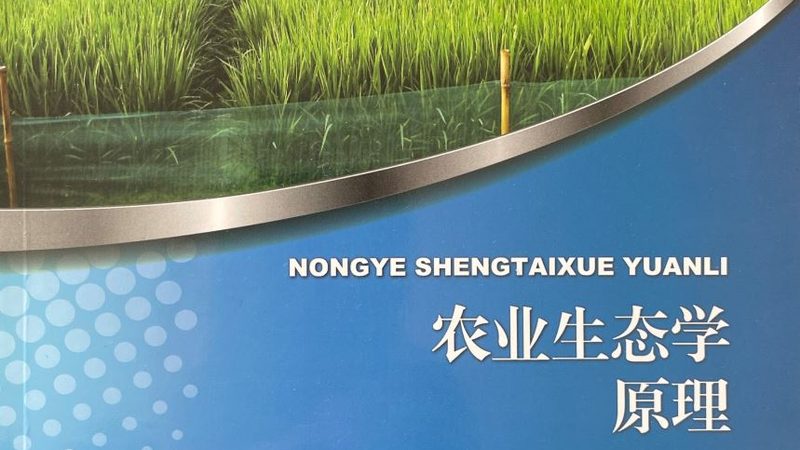 果蔬配送注意事项有哪些