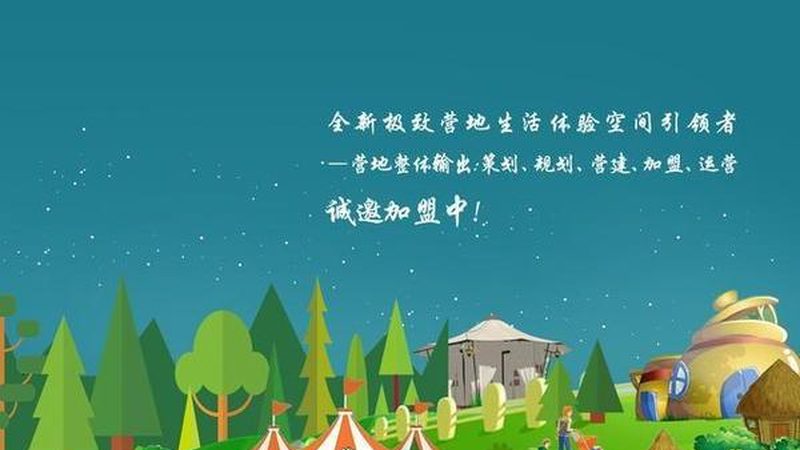 智能灌溉系统：精准农业的未来之选**
